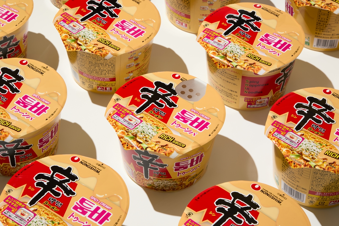 알루미늄리스 분리형 리드